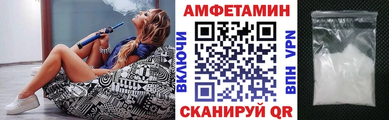 kraken рабочий сайт  Галич  Амфетамин 98% 