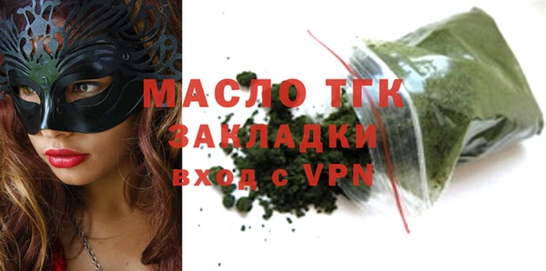 кокаин перу Балабаново