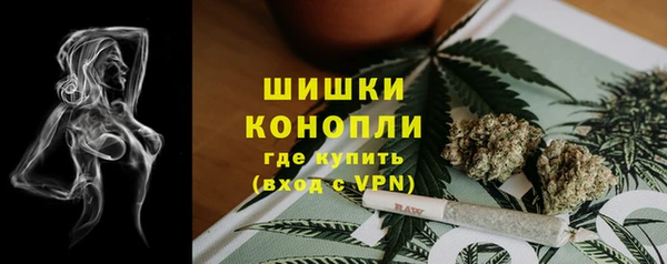 наркотики Беломорск