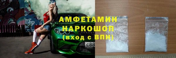 кокаин перу Баксан