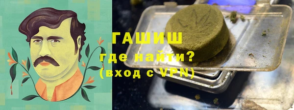 твердый Белоозёрский