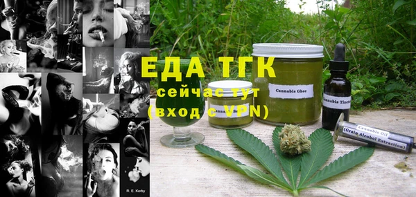 кокаин перу Балабаново