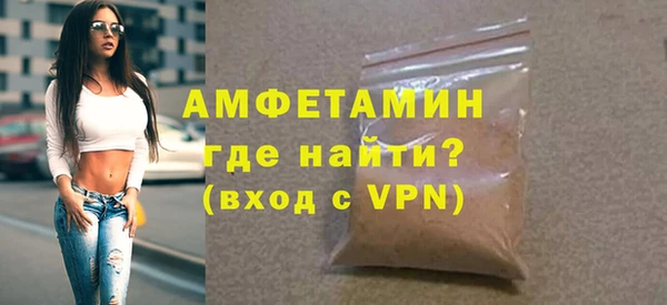 кокаин перу Балабаново
