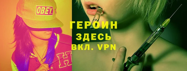 твердый Белоозёрский