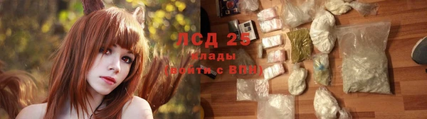 наркотики Беломорск