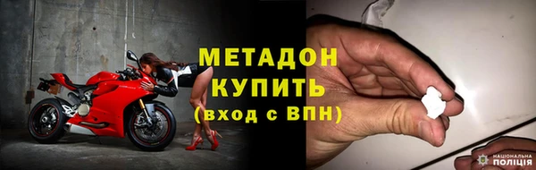 кокаин перу Балабаново