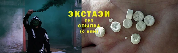 твердый Белоозёрский