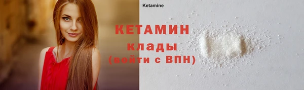 кокаин перу Балабаново