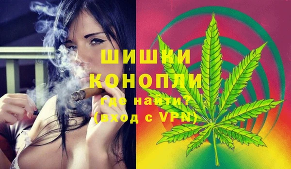 наркотики Беломорск