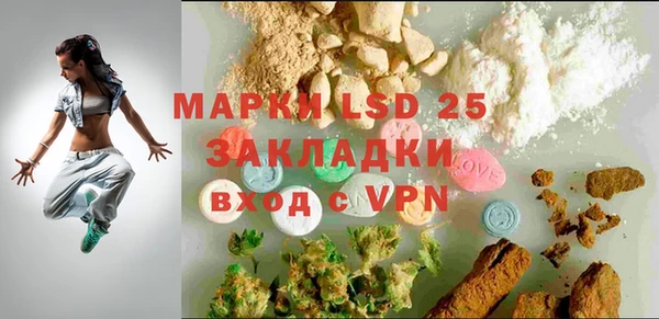 твердый Белоозёрский