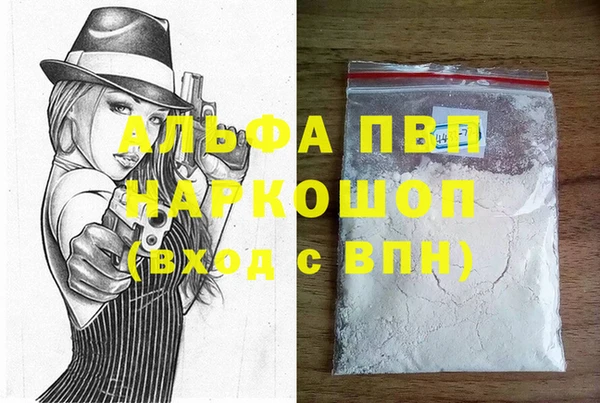 твердый Белоозёрский