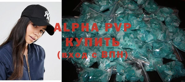 твердый Белоозёрский