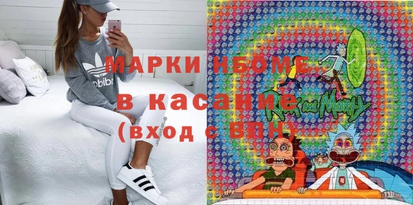 твердый Белоозёрский
