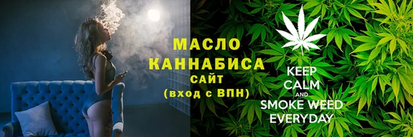 кокаин перу Балабаново