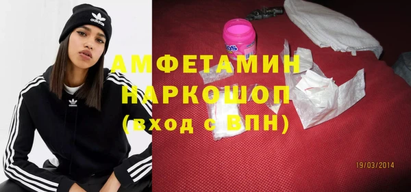 кокаин перу Балабаново