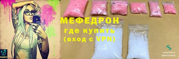 кокаин перу Баксан